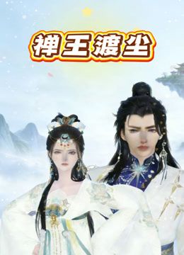 丝袜露脸双女姐妹花的诱惑，镜头前让小哥调教听狼友指挥展示，吃奶玩逼，道具抽插，浪叫不止撅着屁股求草 - A姐分享