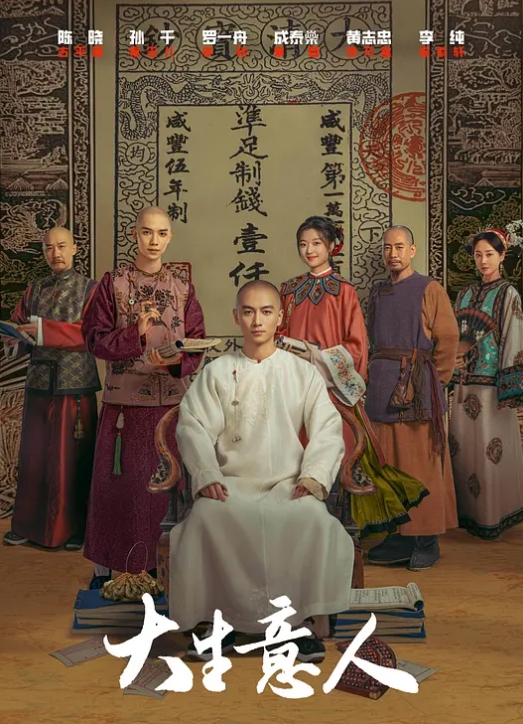 AI-刘亦菲-被摄影师潜规则 - A姐分享
