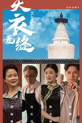 成人免费视频公开 - A姐分享