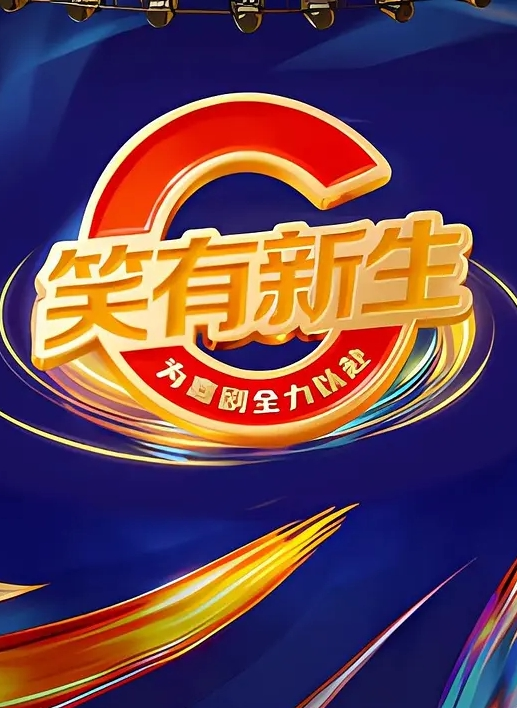 AI-景甜-婚礼前一天的最后激战 - A姐分享