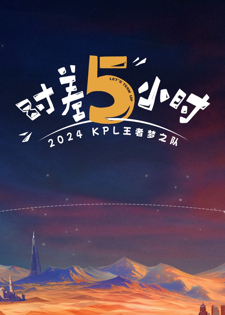 甜美遊戲陪玩 4 - A姐分享