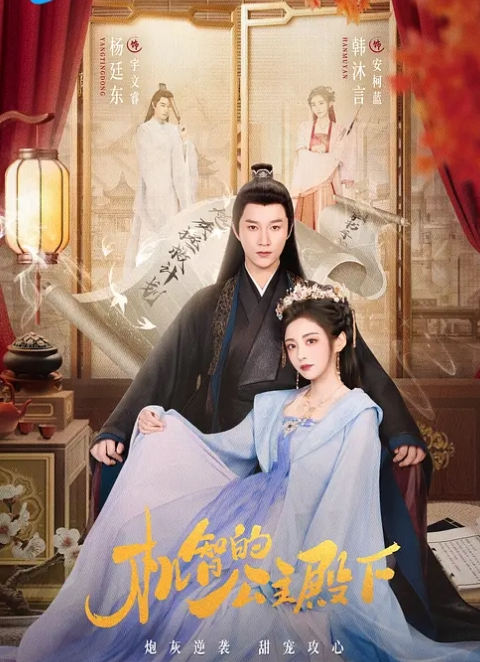 美[极品美腿] 完美修女的午间性爱 - A姐分享