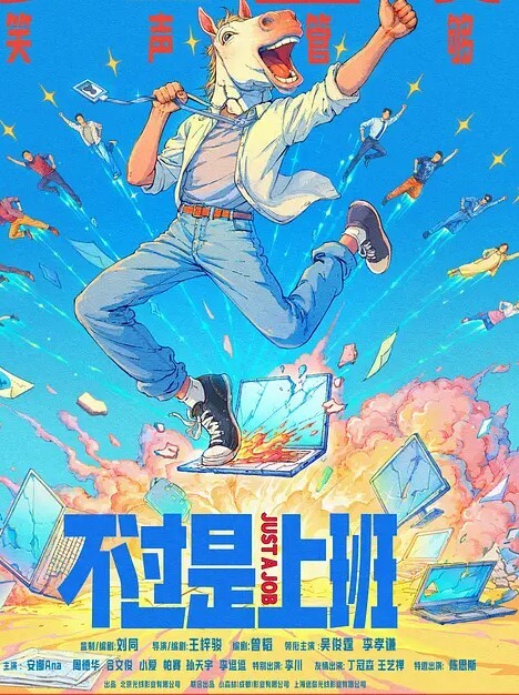 上官飞燕极品姐妹 - A姐分享