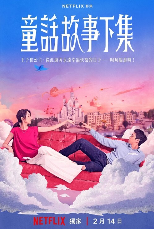 清纯大波翘臀奔放正妹私拍合集看似清纯实则淫荡的巨乳性奴母狗各种反人类调教_3根肉棒集体颜射_群P - A姐分享