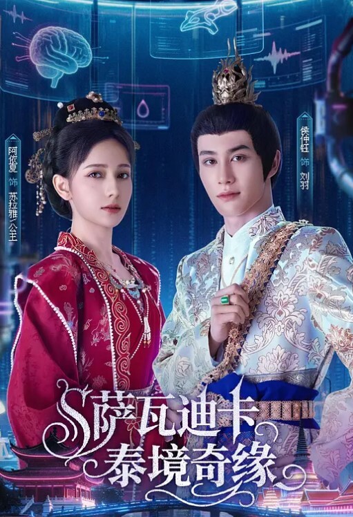小籠女過年下龍蛋小穴塞龍蛋孵出來繼續幹 - A姐分享