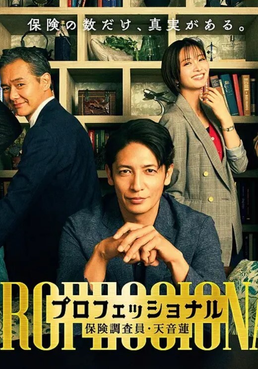 大吉大利深夜上门安徽小姐姐职业生涯遭遇最强打桩机花式狂草让她彻底福气累瘫在床好激情 - A姐分享