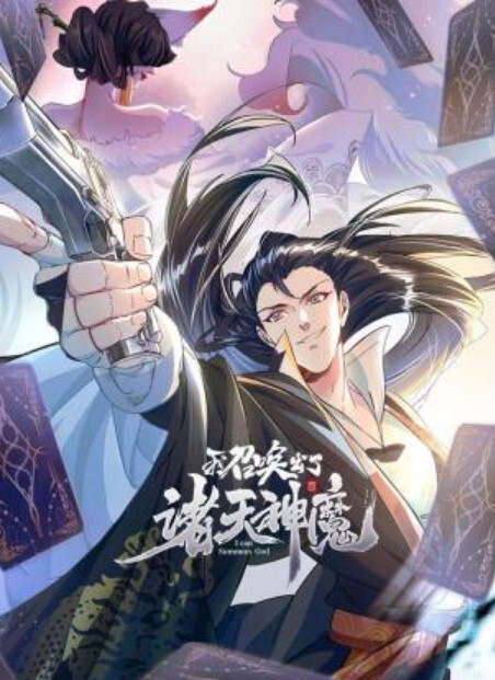 绿帽夫妻颜值女王晨汐汐梦瑶最新作品出差中的绿帽来电 - A姐分享