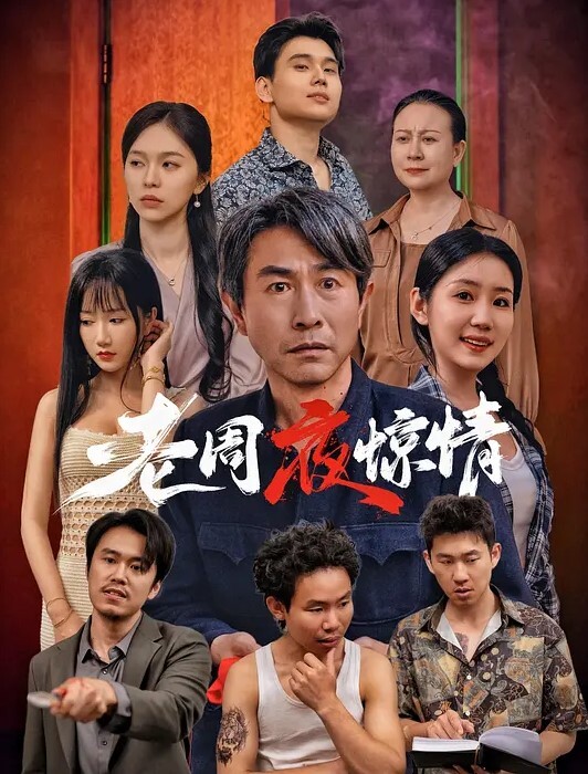 牛仔小美女在家激情啪啪给狼友直播互动听指挥让小哥舔逼口交大鸡巴无套抽插高潮尿尿 - A姐分享