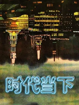 眼镜寸头公1床上打桩 - A姐分享