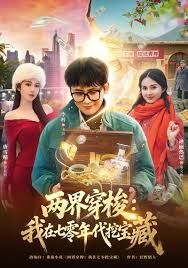 高档会所里总能出现各种高挑高颜值的极品货色合集 - A姐分享