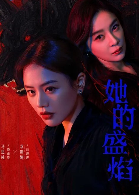 十八岁小姑娘清纯少女 - A姐分享