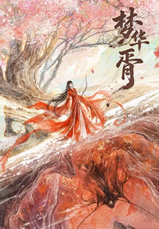叛逆.学生.妹.和男教.师激情.车震 - A姐分享