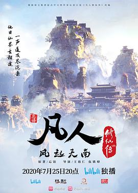 强推漂亮大一嫩妹. - A姐分享