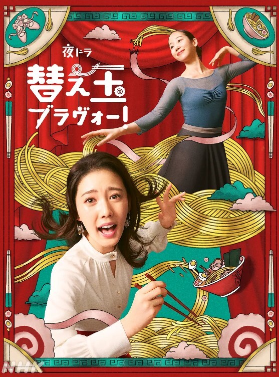 可爱JK学妹最喜欢老师的大鸡巴了被内射干到高潮 - A姐分享