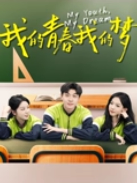 年轻情侶美女超優的身材騎坐正反向自己搖小奶头啪啪簡直騷到極點畫面很有帶入感 - A姐分享
