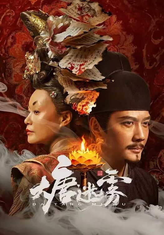 欧美母子乱伦母子车震 - A姐分享