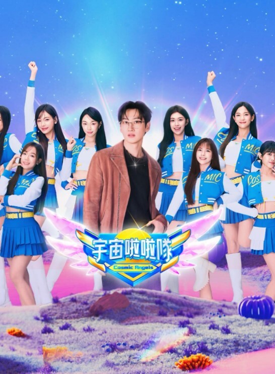 大神同学想要被吃掉第1话 - A姐分享