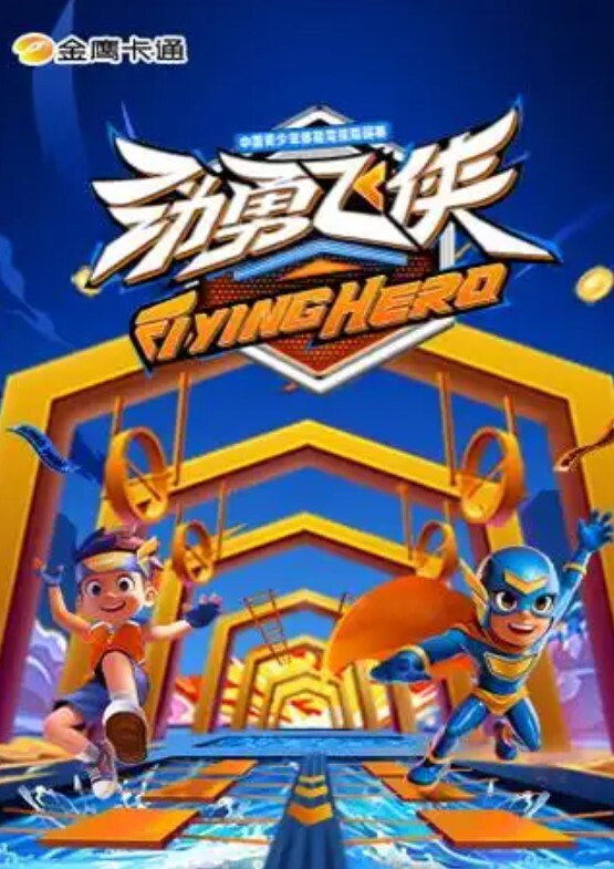 抖音快手平台网红【糕糕学姐】真名任静怡 早期当网黄现在当老板 出名后被客户扒出黑料！ - A姐分享