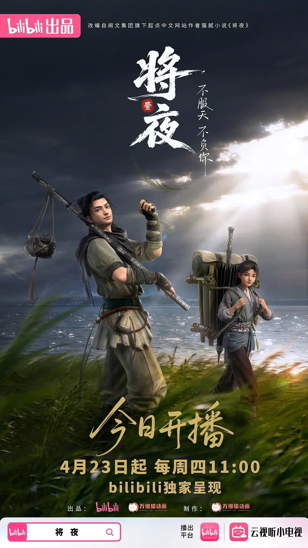 带着舌钉的骚母狗小姨子，风骚大奶子让姐夫调教，跪着舔大鸡巴样子好骚，撅着屁股抬腿抠逼 - A姐分享