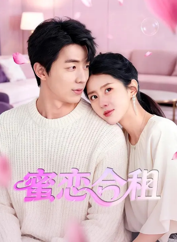 清纯17岁学生妹表演自慰被妈妈妈发现痛批道女儿 - A姐分享