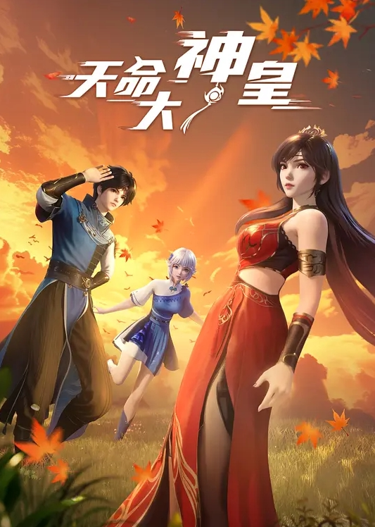 极品泄密齐齐哈尔刘丽琪等几位美女泄密1 - A姐分享