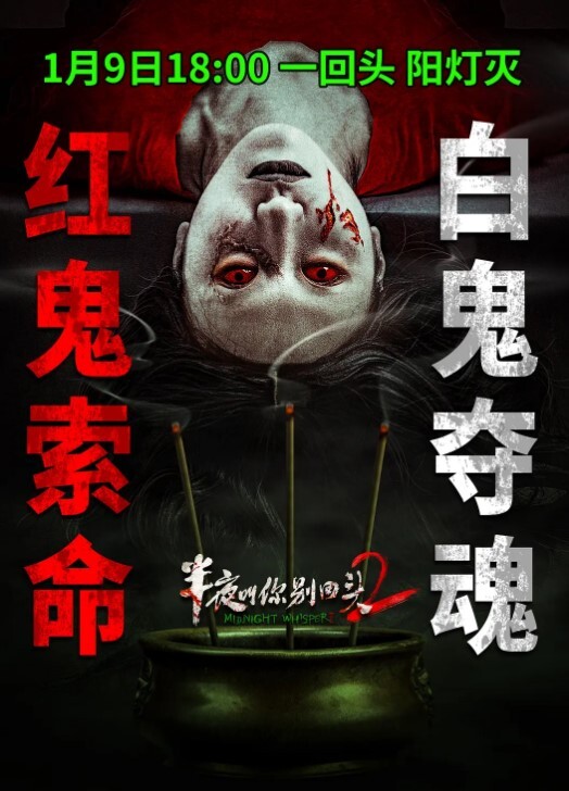 风韵犹存的熟女鸡婆身上的纹身证明她从白花齐放的年代一路走来虽然年纪大了依然风韵犹存 - A姐分享
