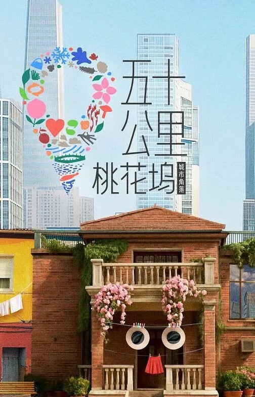 分手后 自拍 外流 - 顏值 不錯的妹子跟男友做愛，表情銷魂投入 - A姐分享