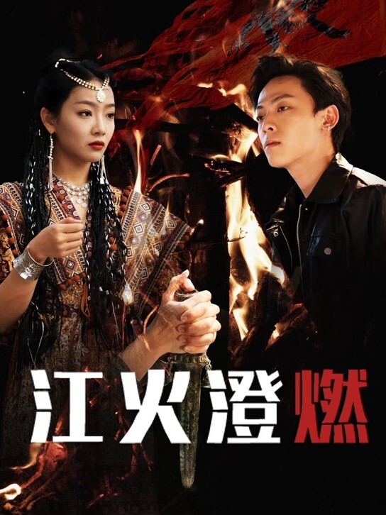 【18岁粉嫩的妹子】邀好兄弟一起3P女友直接被干哭 - A姐分享
