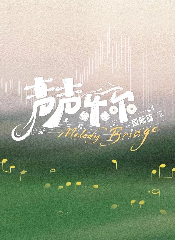 3DHentaiHyakumantenbaraSalomeCompilation - A姐分享