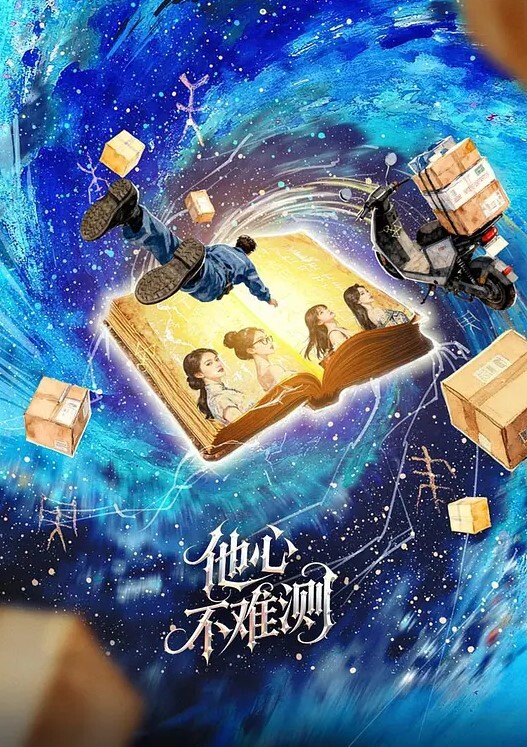 鲜嫩无毛妹妹被内射 - A姐分享
