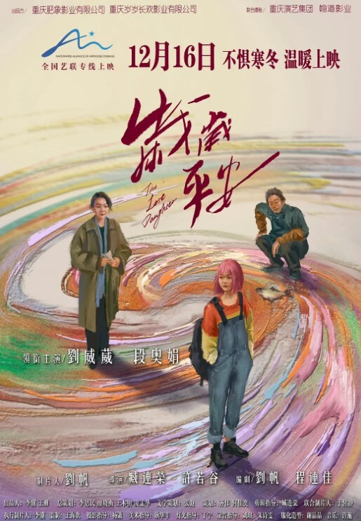 技师再现江湖大哥挺会享受直接来双飞大胸姐妹花配合默契让人飘飘欲仙 - A姐分享