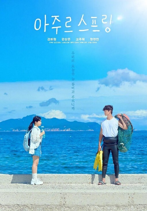 不眠之夜仲夏夜之梦2 - A姐分享