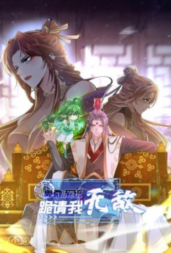 不正经的SPA理疗会所一双大白美腿少妇还是个白虎 - A姐分享