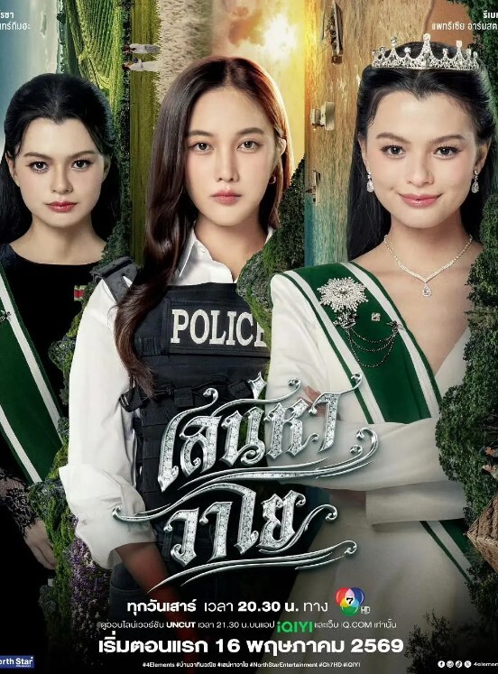 自拍泄密流出出租屋高低床好久不见面的偷情肥胖男一顿猛亲趴下裤头无套进入没几下就缴枪了射进去 - A姐分享