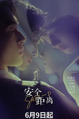 人生赢家，约炮大神【蒂奇！Long】玩肏调教，多位极品网红舞蹈生有露脸，全都乖乖的像条小母狗 (1) - A姐分享