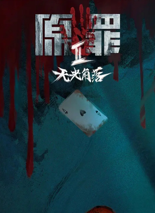 云盘泄密外表清纯内心淫骚女白领私下与炮友的淫乱生活自拍很会玩酸奶式口交啪啪啪叫的很骚 - A姐分享
