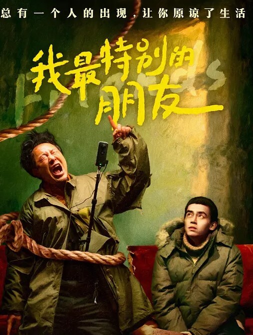 20209343934用户上传现在抓奸夫淫妇mp4 - A姐分享