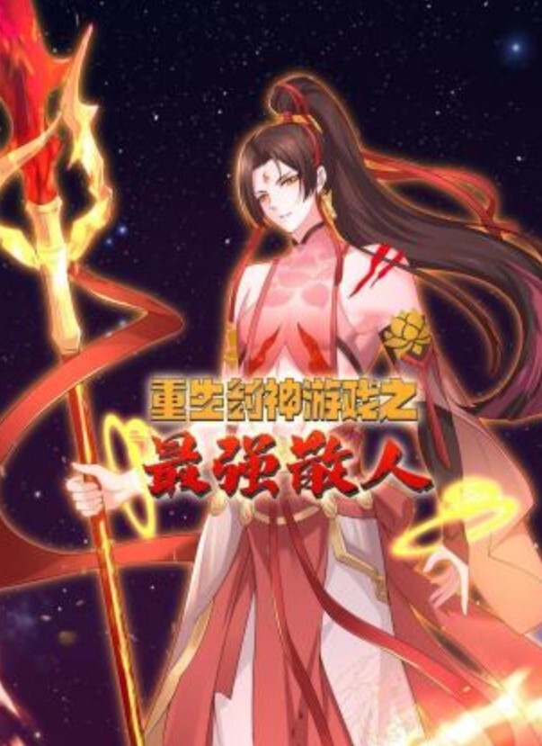 高颜大奶美眉吃鸡啪啪_你让人家变的好湿_好紧好舒服_啊啊_我不行了_被无套输出猛怼_口爆吃精 - A姐分享