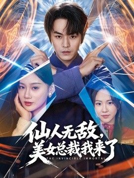 菠萝啤beer-爆乳小女仆潮吹圣体 肉穴狂吸肉棒 被操到翻白眼 - A姐分享