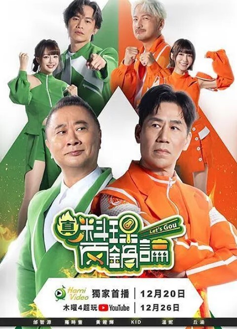 闺蜜安慰失恋结果互相舔逼的! - A姐分享