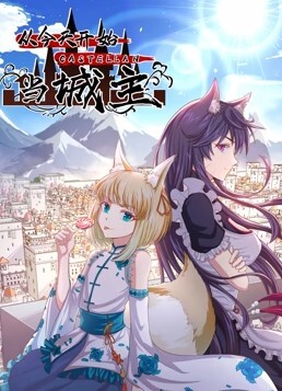 小二先生性瘾少女_内射双马尾JK嫩萝_精液从骚逼一点点流出 - A姐分享