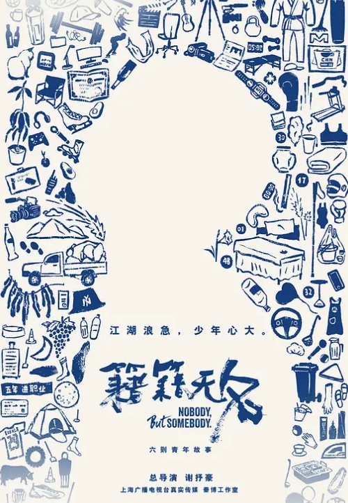 DASS-489(中字)逆NTR 诱惑有女朋友的男学生的魔性女教师 藤森里穗 - A姐分享