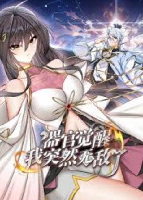探花原千人斩深夜场文静格子裙极品外围 - A姐分享