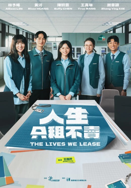 嫩妹水汪汪一窝学妹酒店疯狂操干爽 - A姐分享