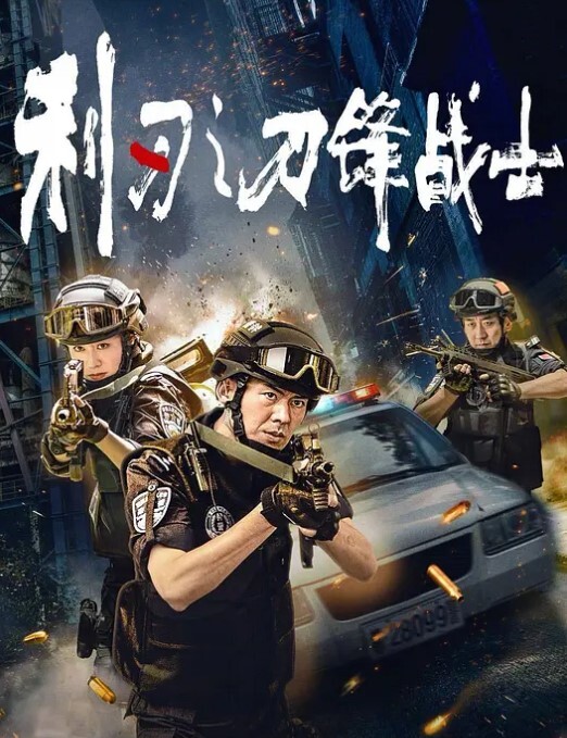 AI高清2K修複强少爷探花风骚小姐姐水多性欲强特写插入细节啪啪直响听起来真带劲 - A姐分享