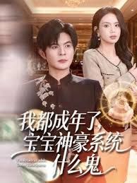 洋葱葱有超能力惊喜不断女神不断唯一收费房大秀 - A姐分享