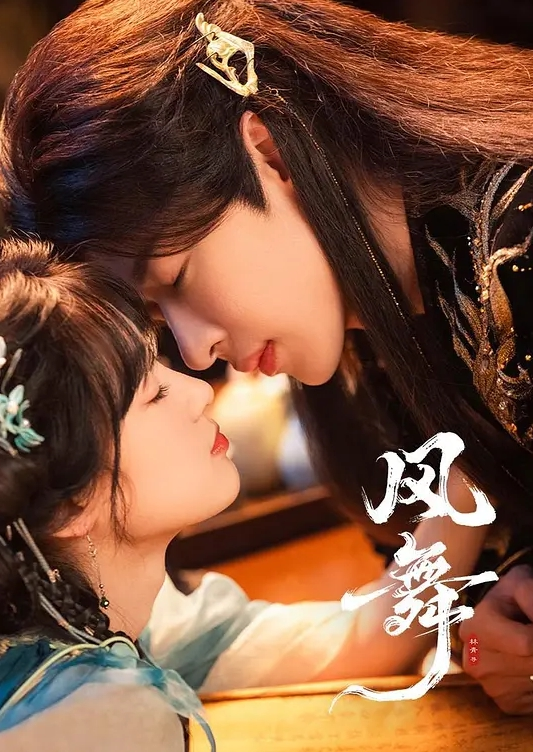 深圳萝莉父女乱伦事件爸爸强上把女儿操哭 - A姐分享