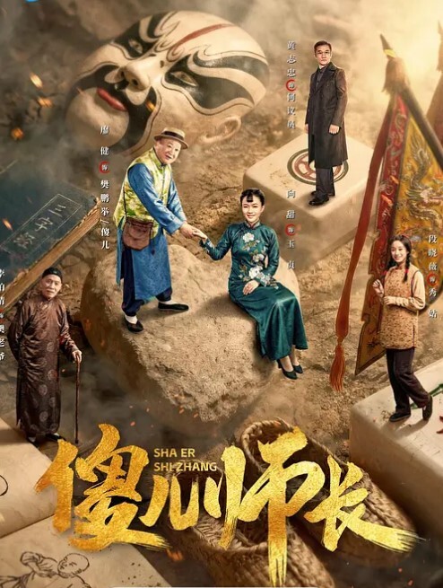 欣怡直播门泄露事件现场表演活春宫_被传到朋友圈 - A姐分享