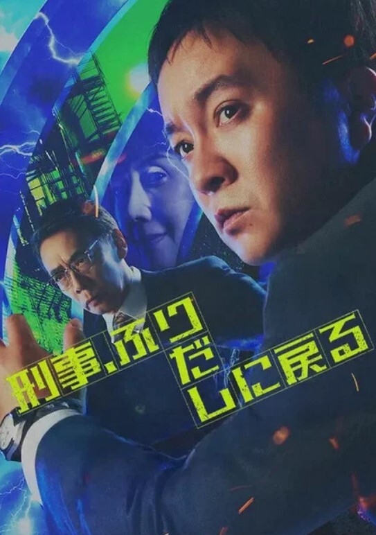 SQGY07  色情公寓EP7-花語柔 - A姐分享