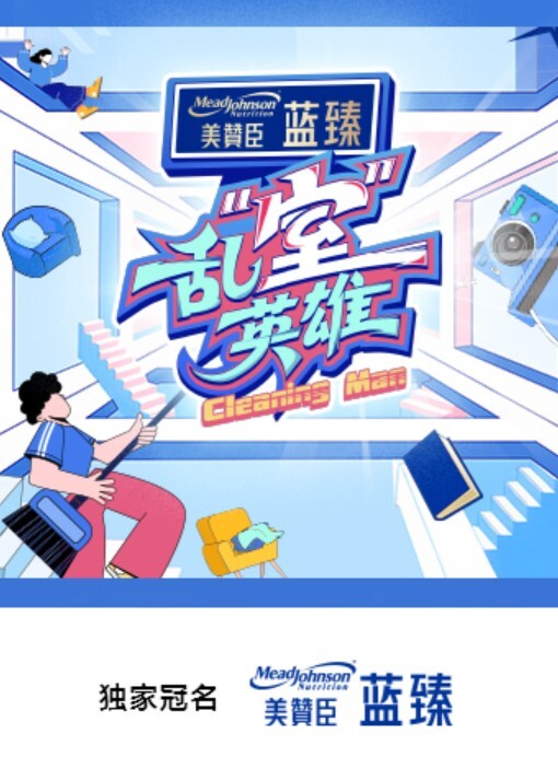 【媚黑淫妻】老公鸡巴太小了，在一旁备受煎熬 - A姐分享